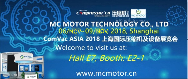  COMVAC ASIA 2018