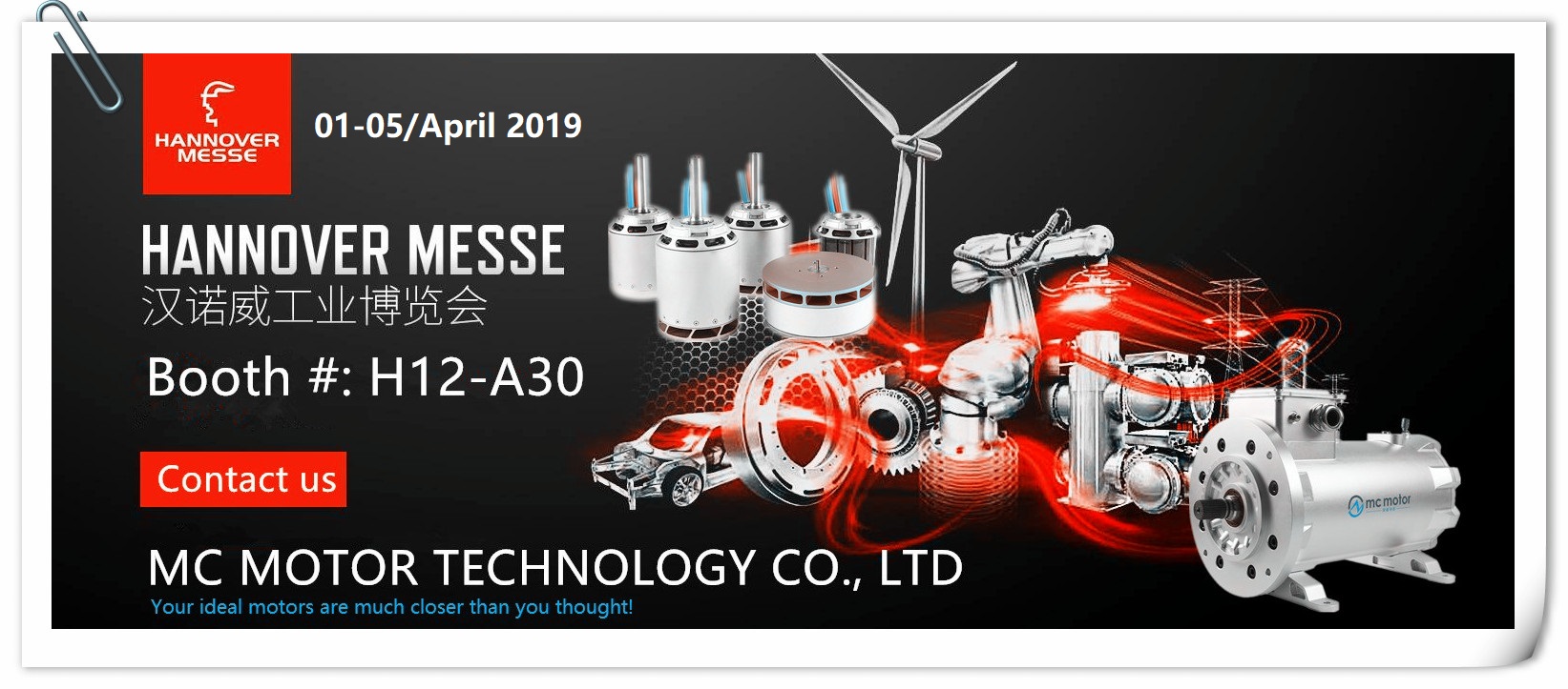 2019 HANNOVER MESSE