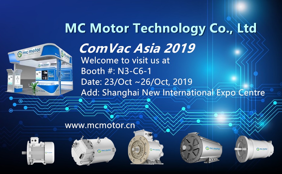 MC Motor Exhibition Invitation--ComVac Asia 2019