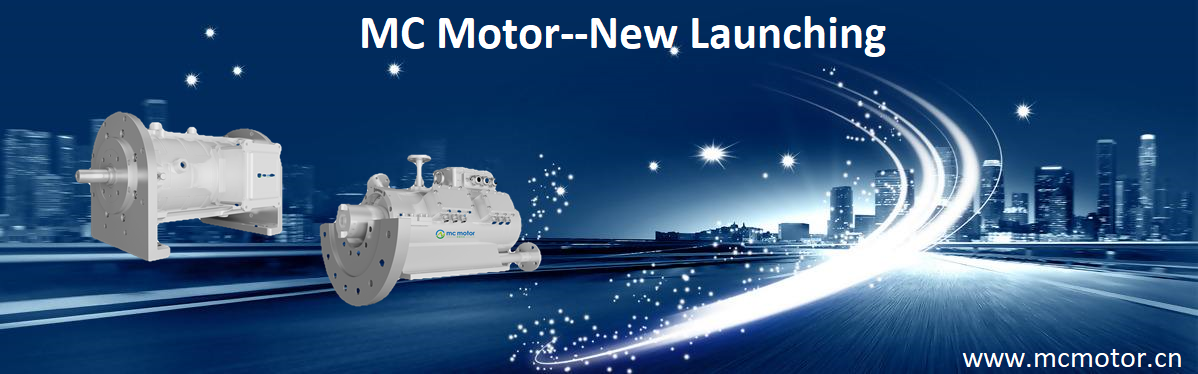 New Launching of high speed motors